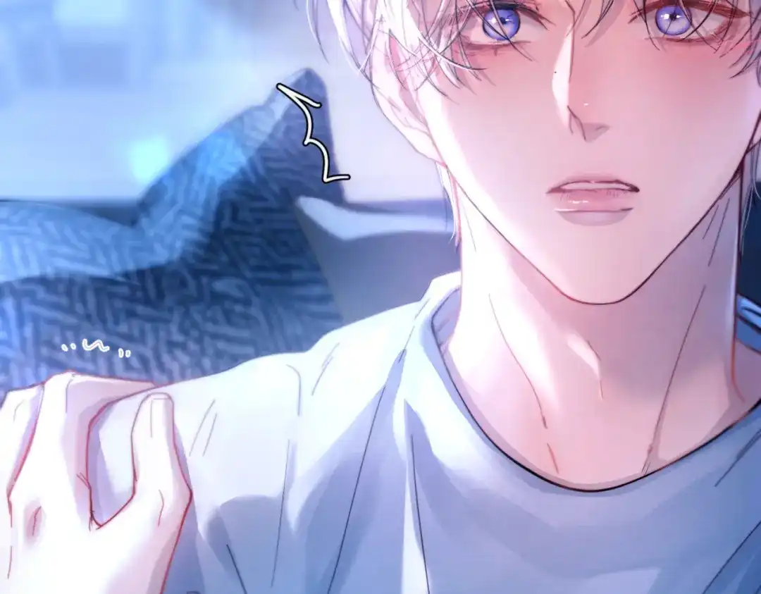 《精卫》第41话 不要拒绝 第133页