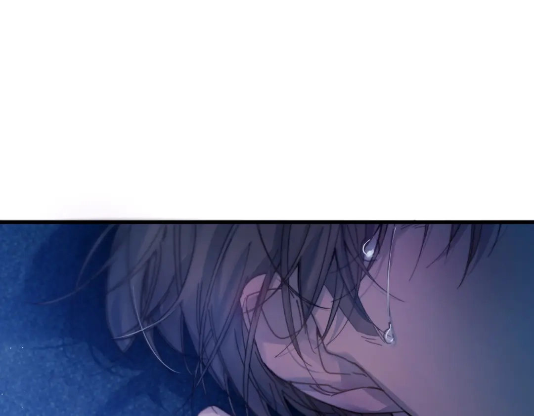 《精卫》第41话 不要拒绝 第18页