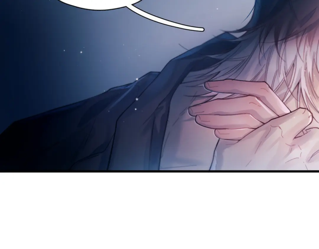 《精卫》第41话 不要拒绝 第108页