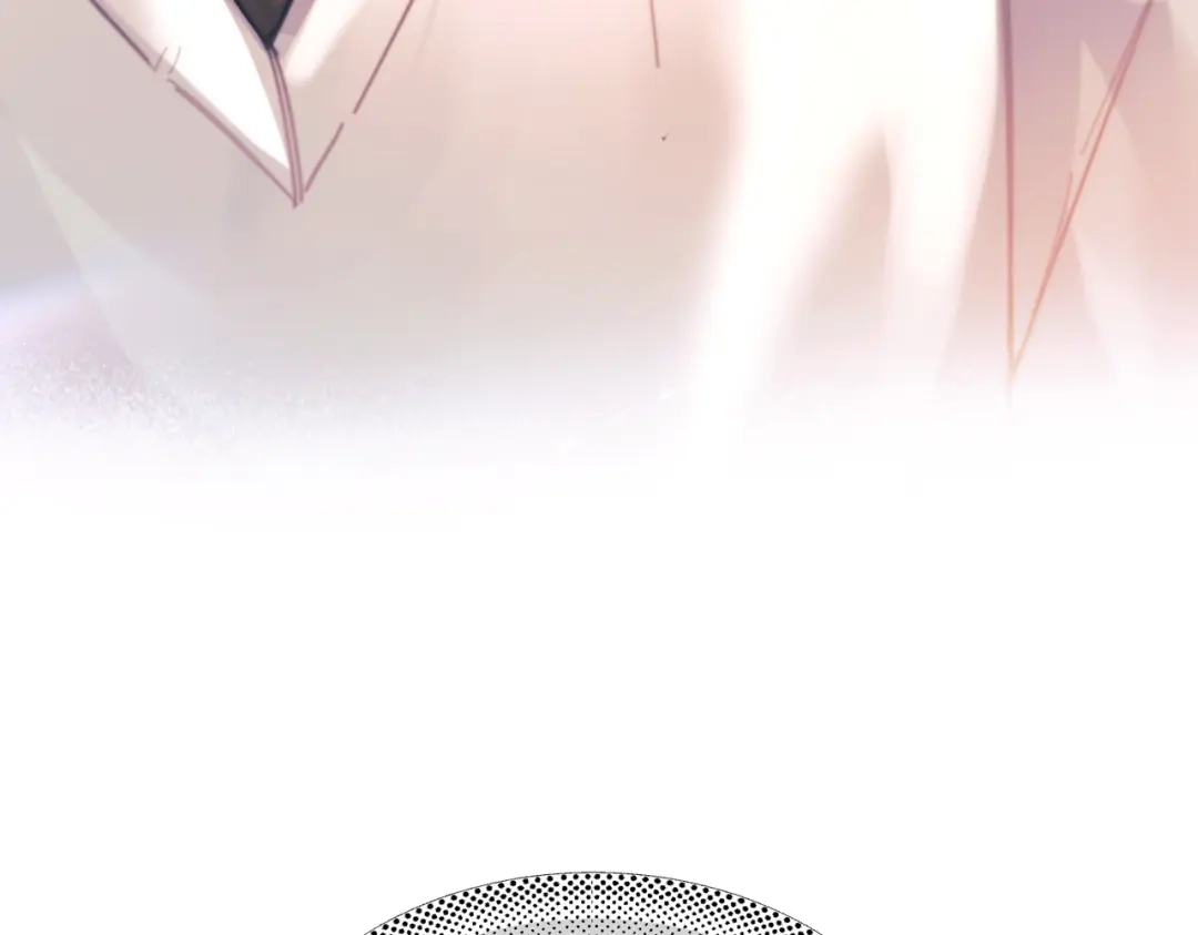 《精卫》第41话 不要拒绝 第34页