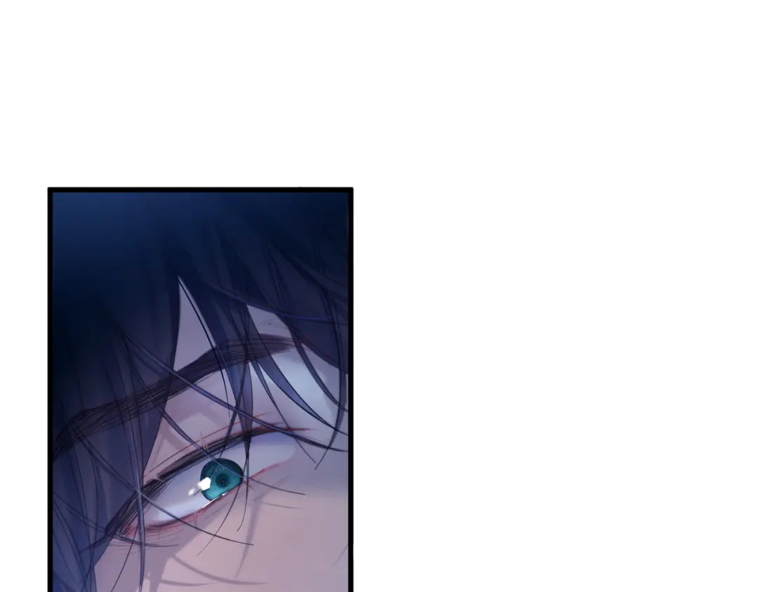 《精卫》第41话 不要拒绝 第60页