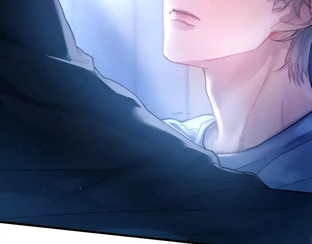 《精卫》第41话 不要拒绝 第138页