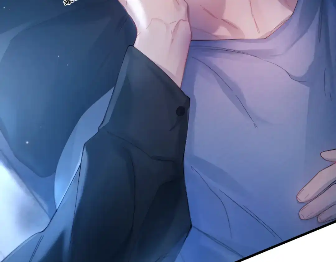 《精卫》第41话 不要拒绝 第10页