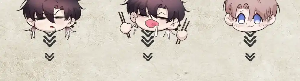 《精卫》第41话 不要拒绝 第154页