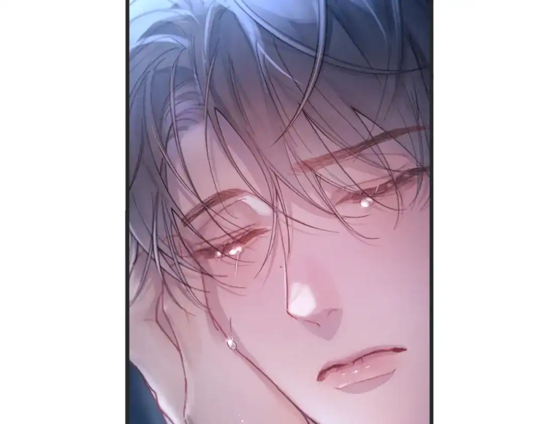 《精卫》第41话 不要拒绝 第12页