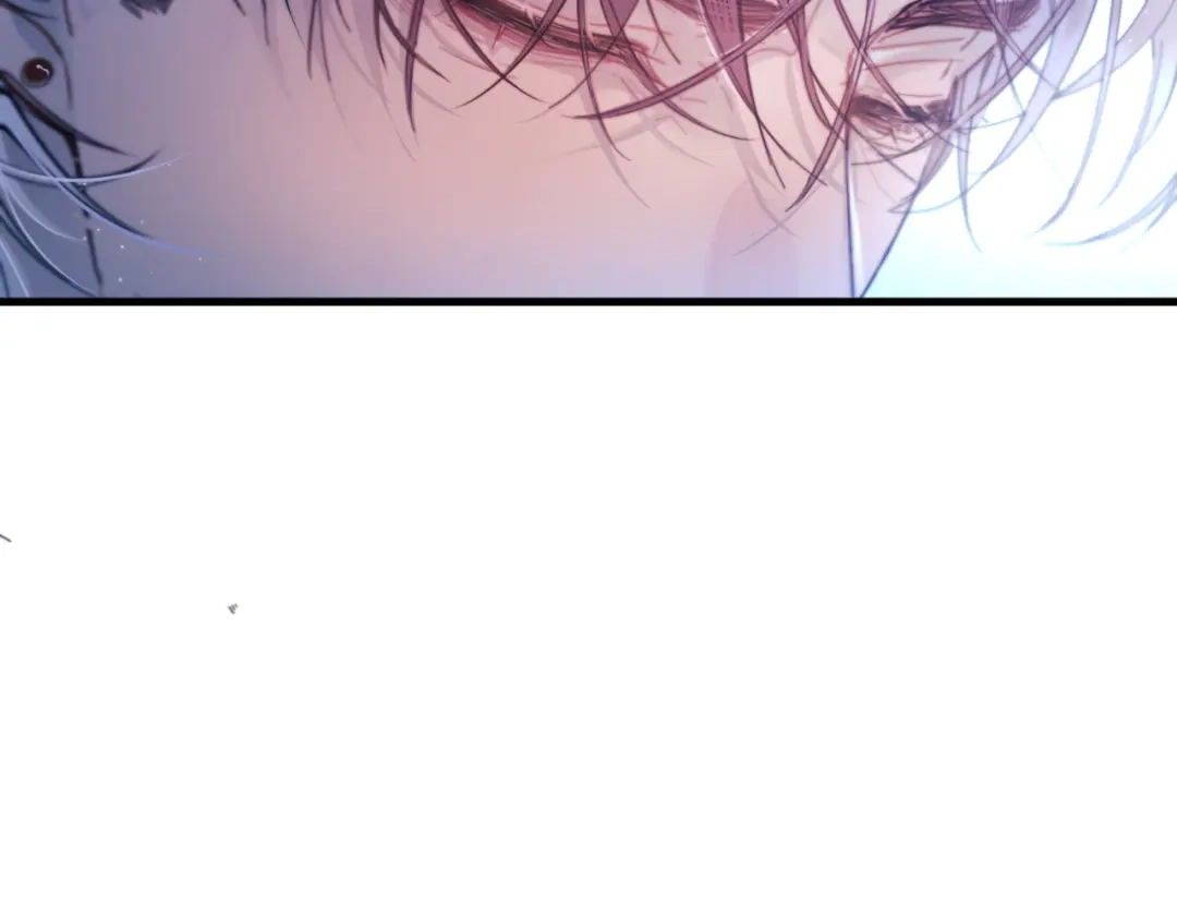 《精卫》第41话 不要拒绝 第118页