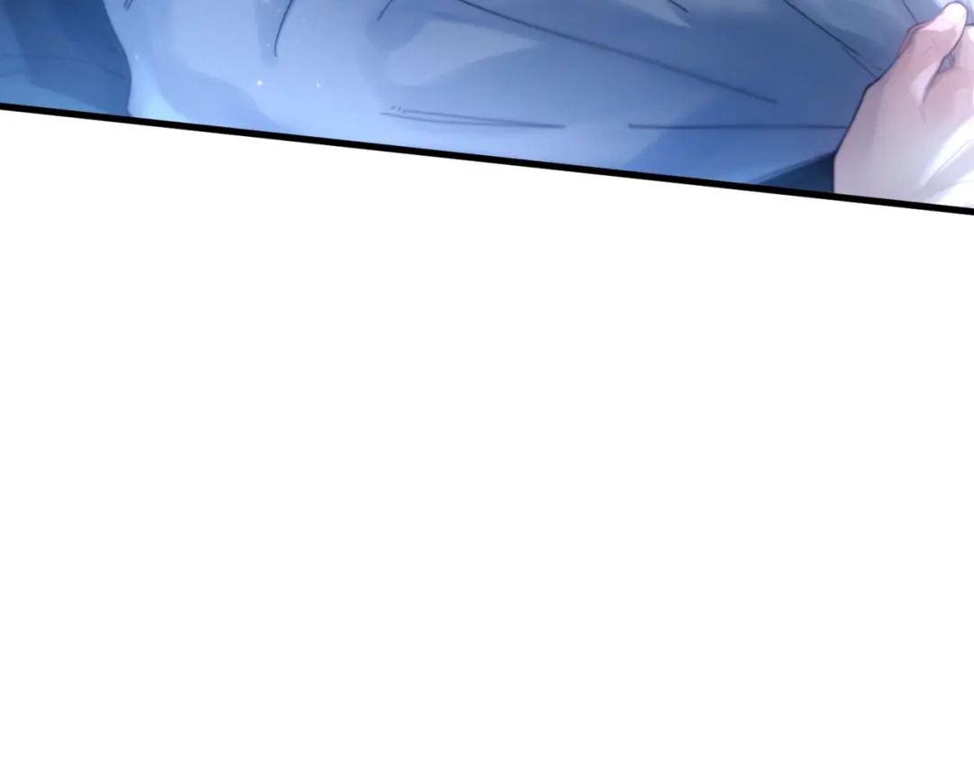 《精卫》第41话 不要拒绝 第98页