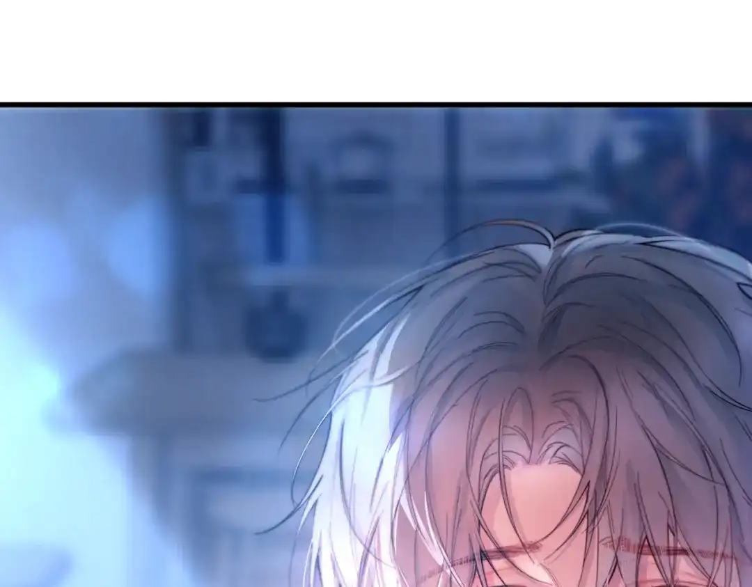 《精卫》第41话 不要拒绝 第132页