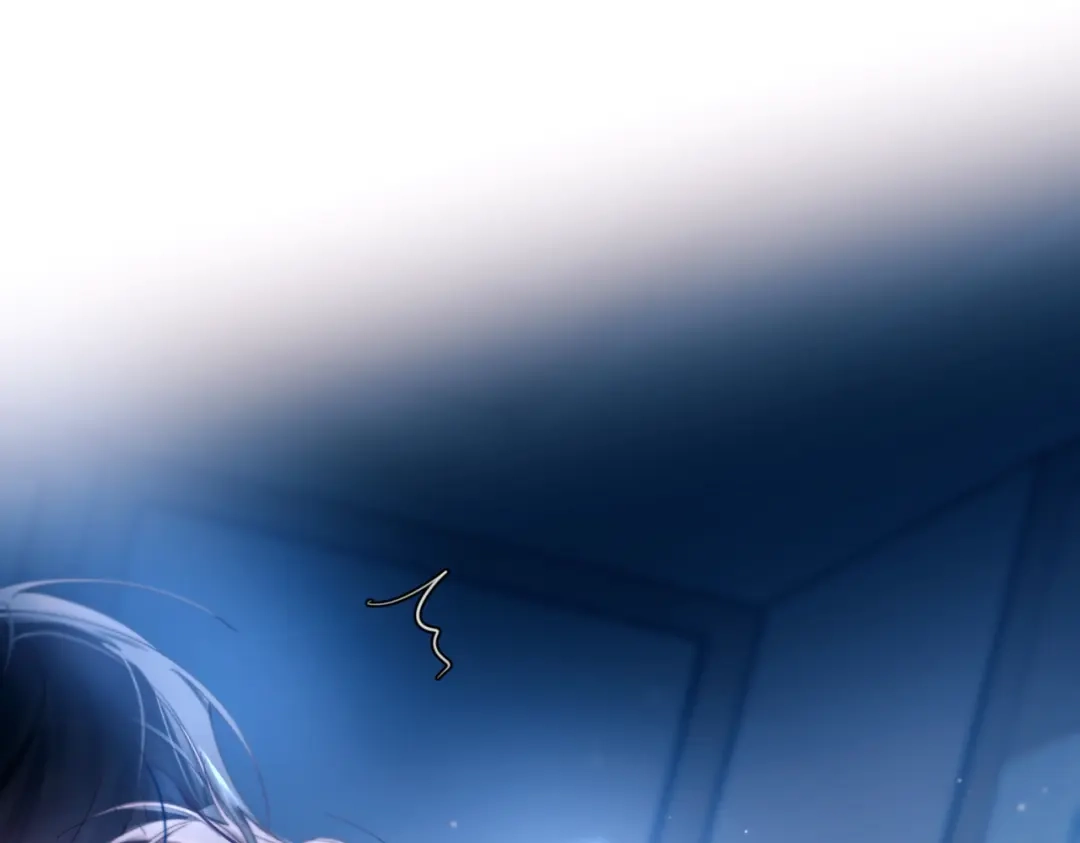 《精卫》第41话 不要拒绝 第84页