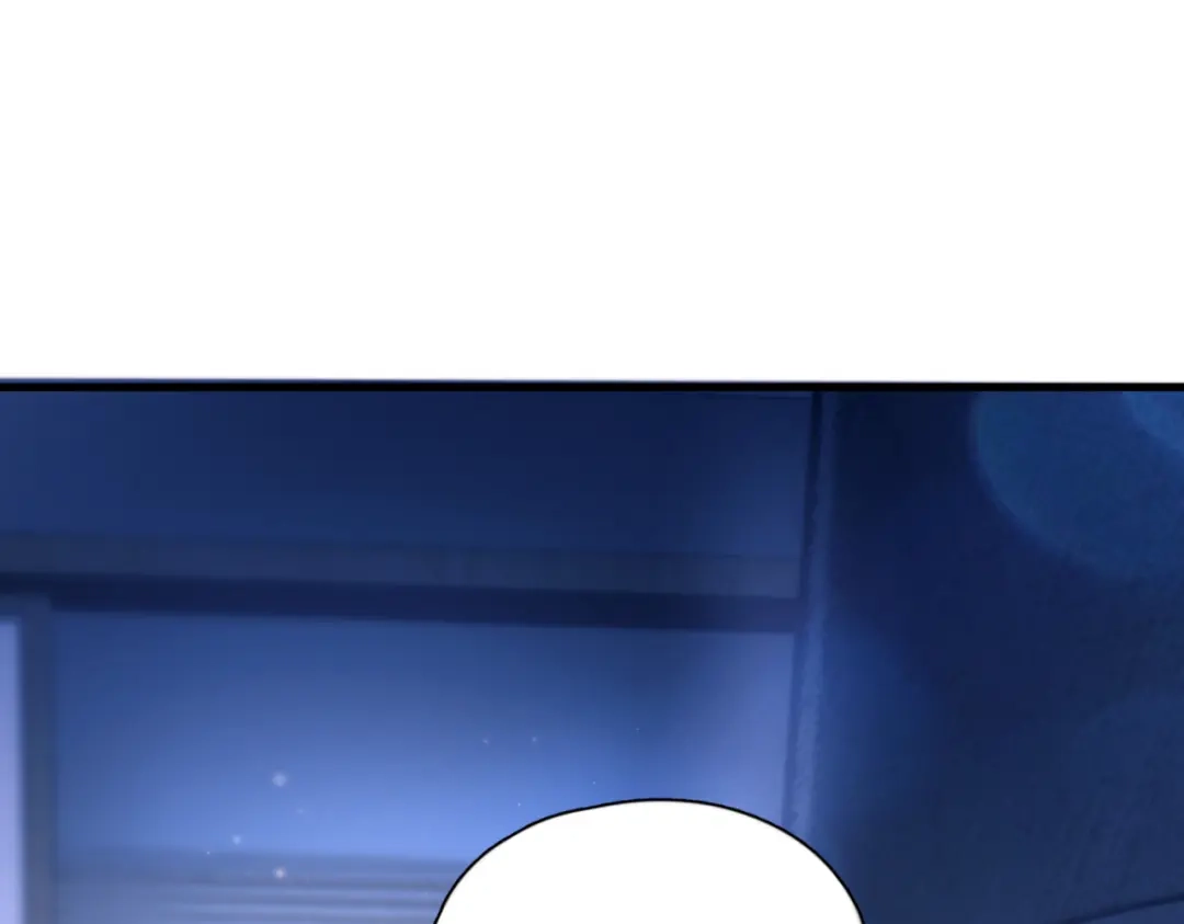 《精卫》第41话 不要拒绝 第124页