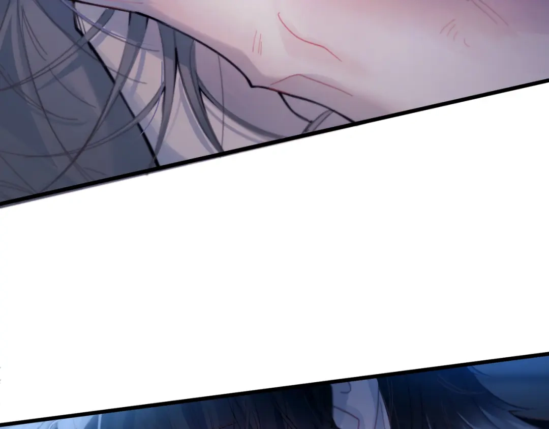 《精卫》第41话 不要拒绝 第52页