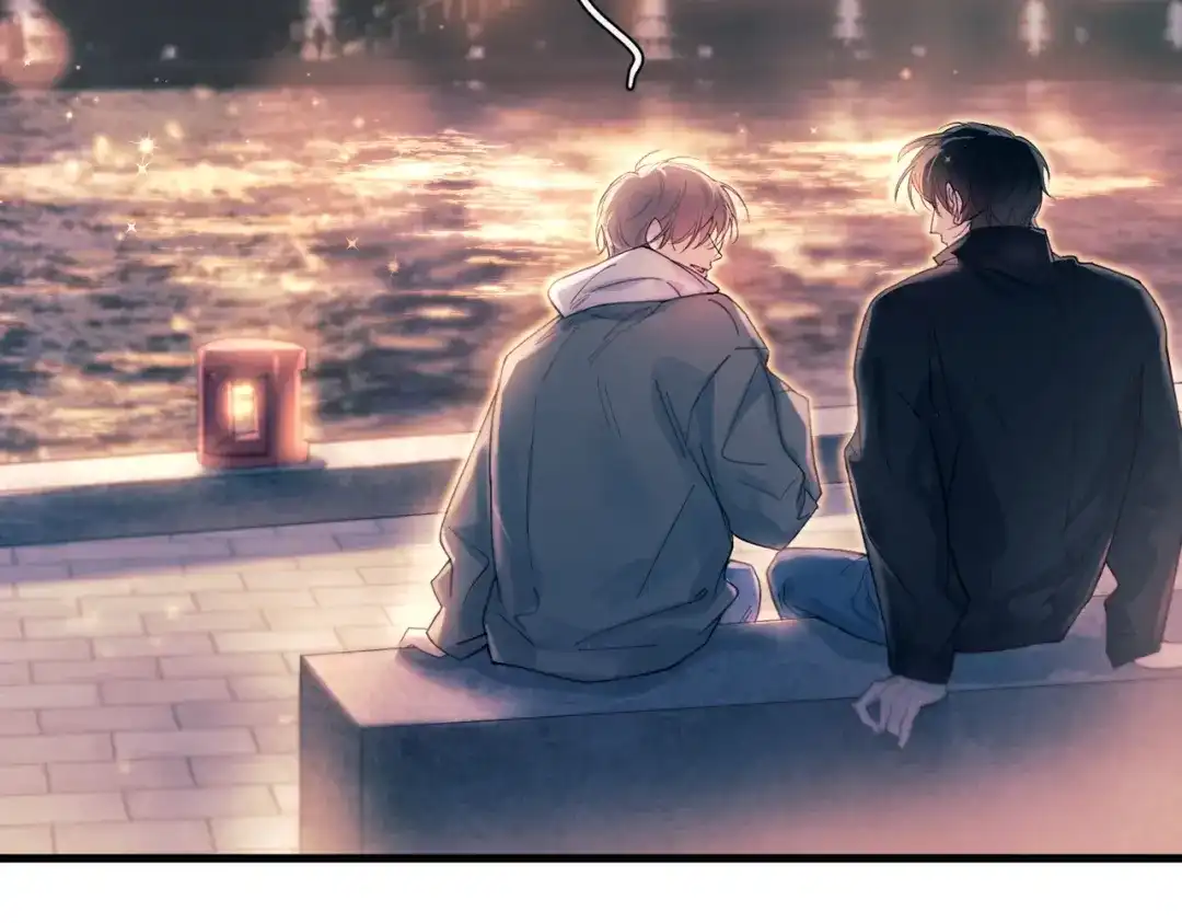 《精卫》第41话 不要拒绝 第45页