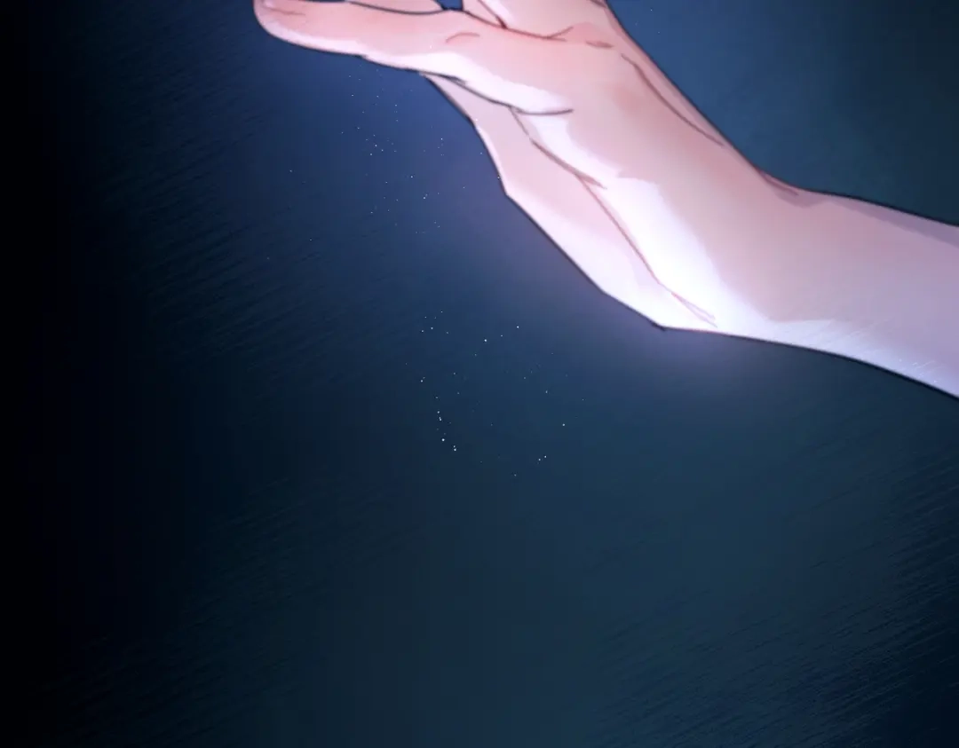《精卫》第42话 我愿意 第4页