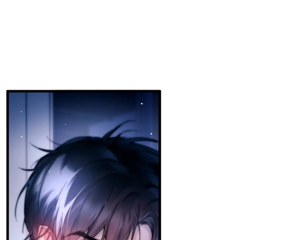 《精卫》第43话 谁是小蛋糕 第83页