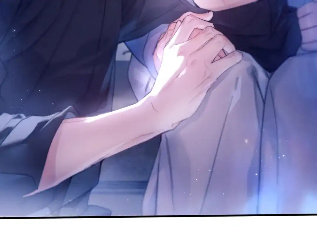 《精卫》第43话 谁是小蛋糕 第5页