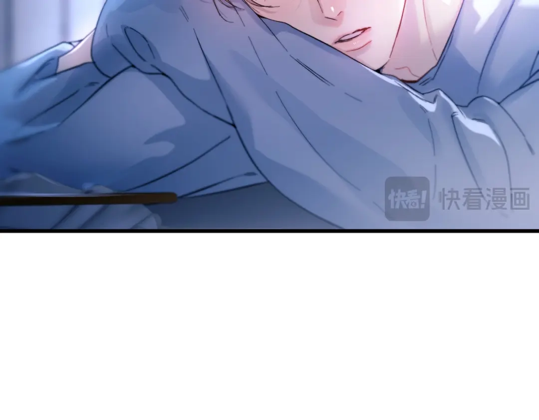 《精卫》第43话 谁是小蛋糕 第50页