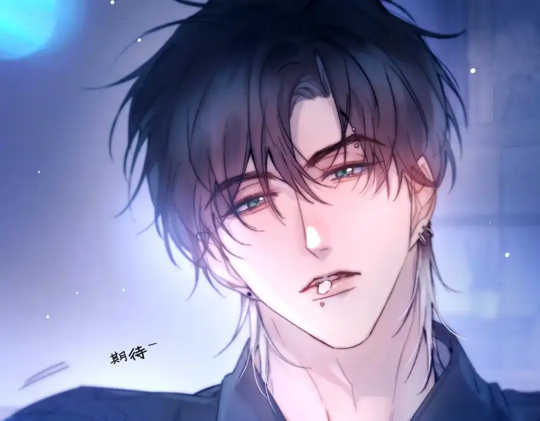 《精卫》第43话 谁是小蛋糕 第69页
