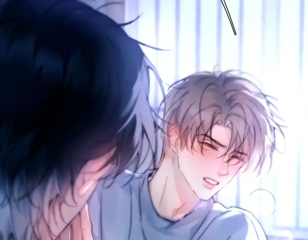 《精卫》第43话 谁是小蛋糕 第81页