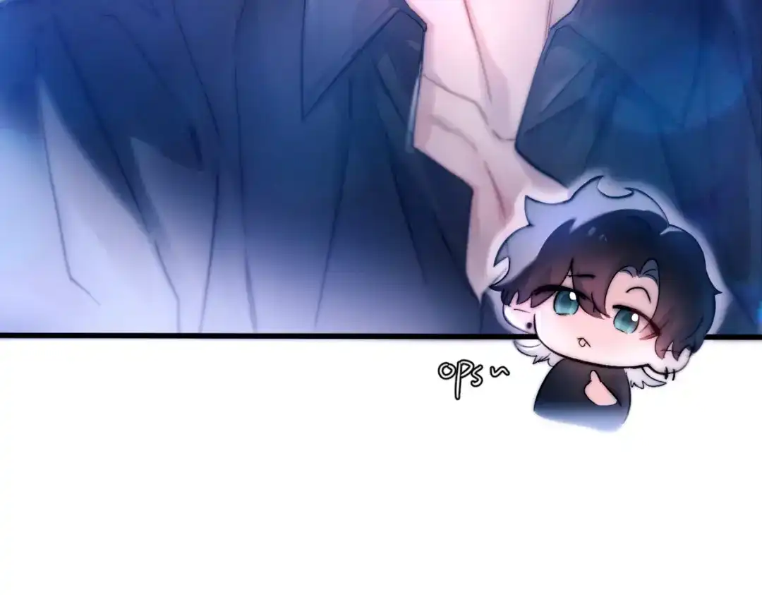 《精卫》第43话 谁是小蛋糕 第70页