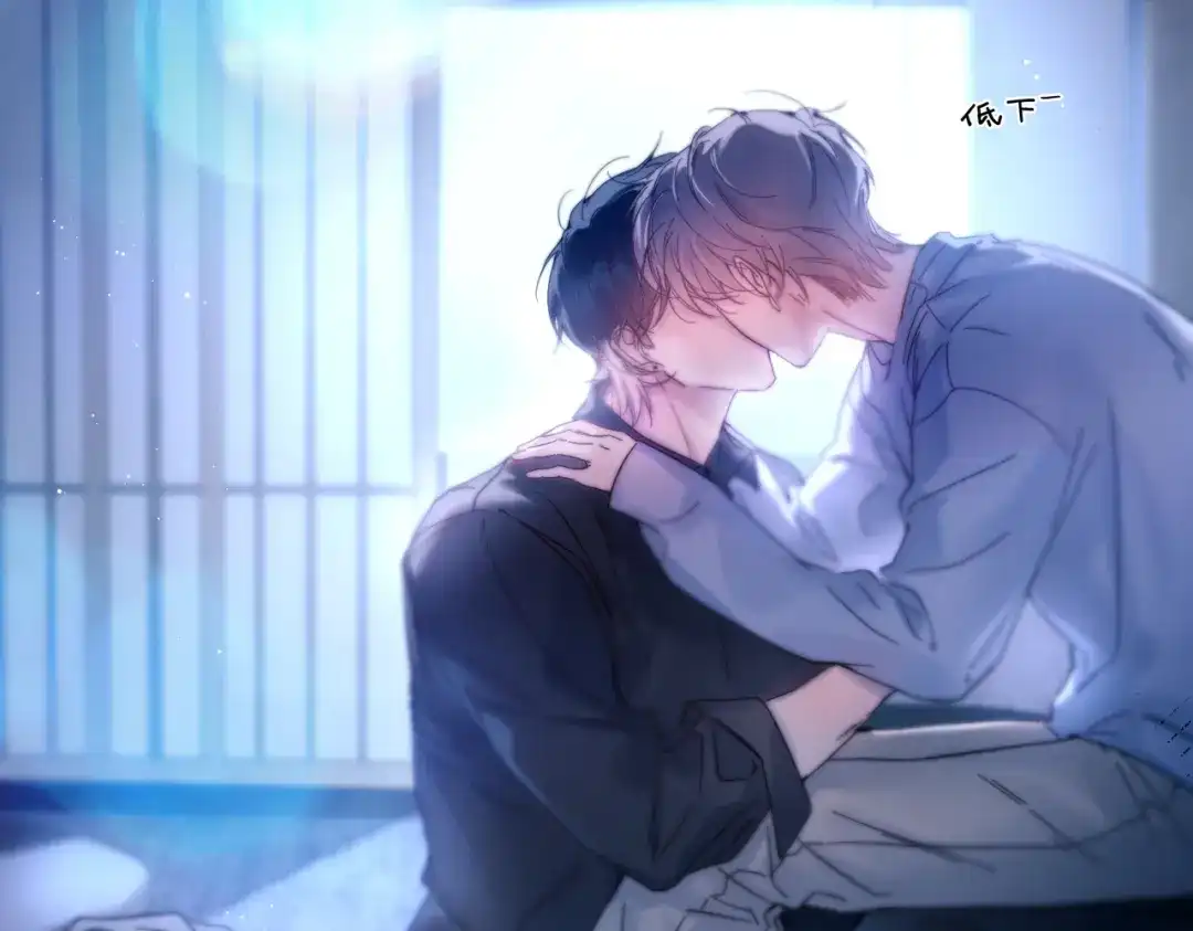 《精卫》第43话 谁是小蛋糕 第15页