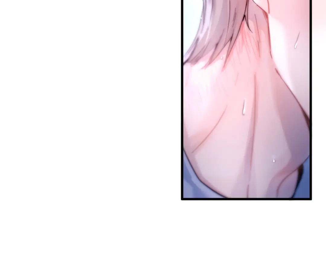 《精卫》第43话 谁是小蛋糕 第85页