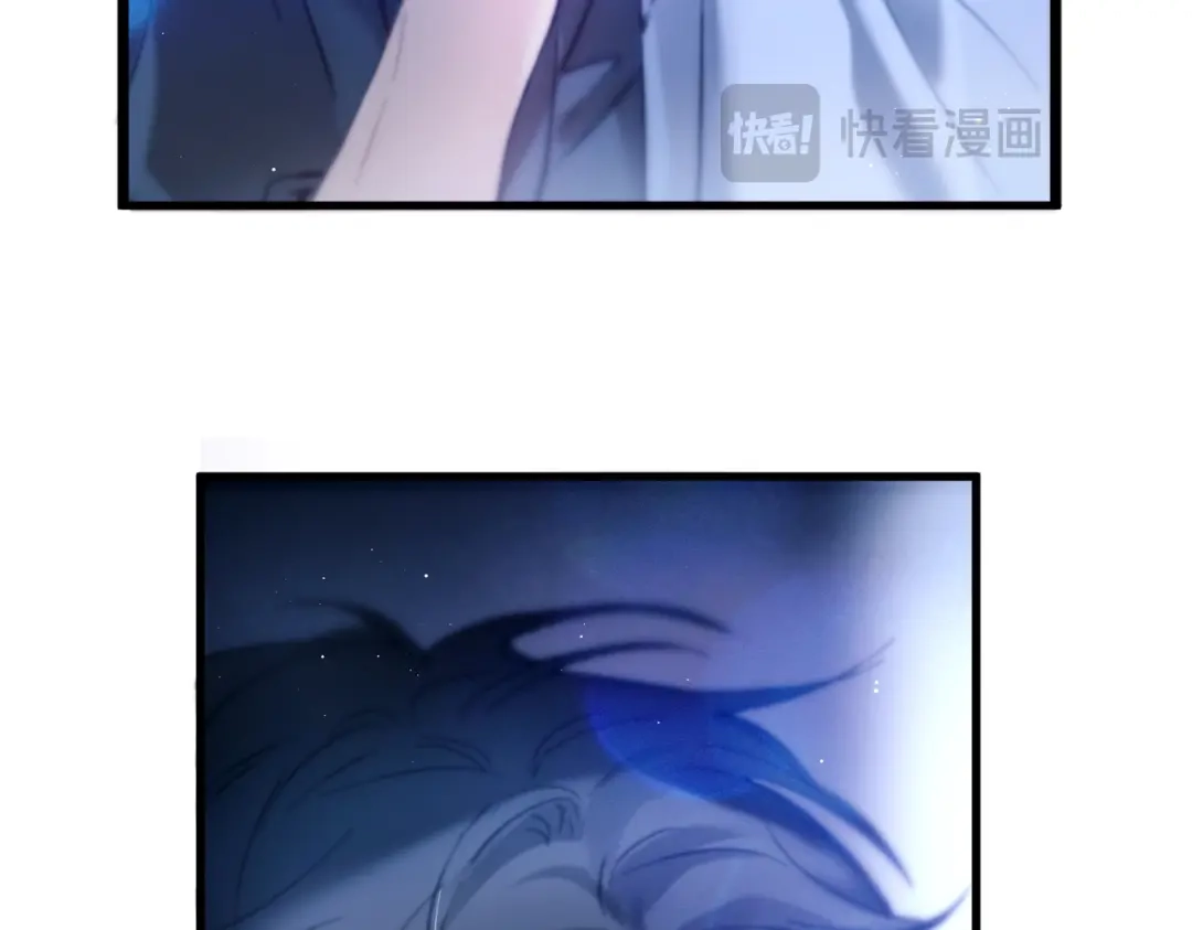 《精卫》第43话 谁是小蛋糕 第62页