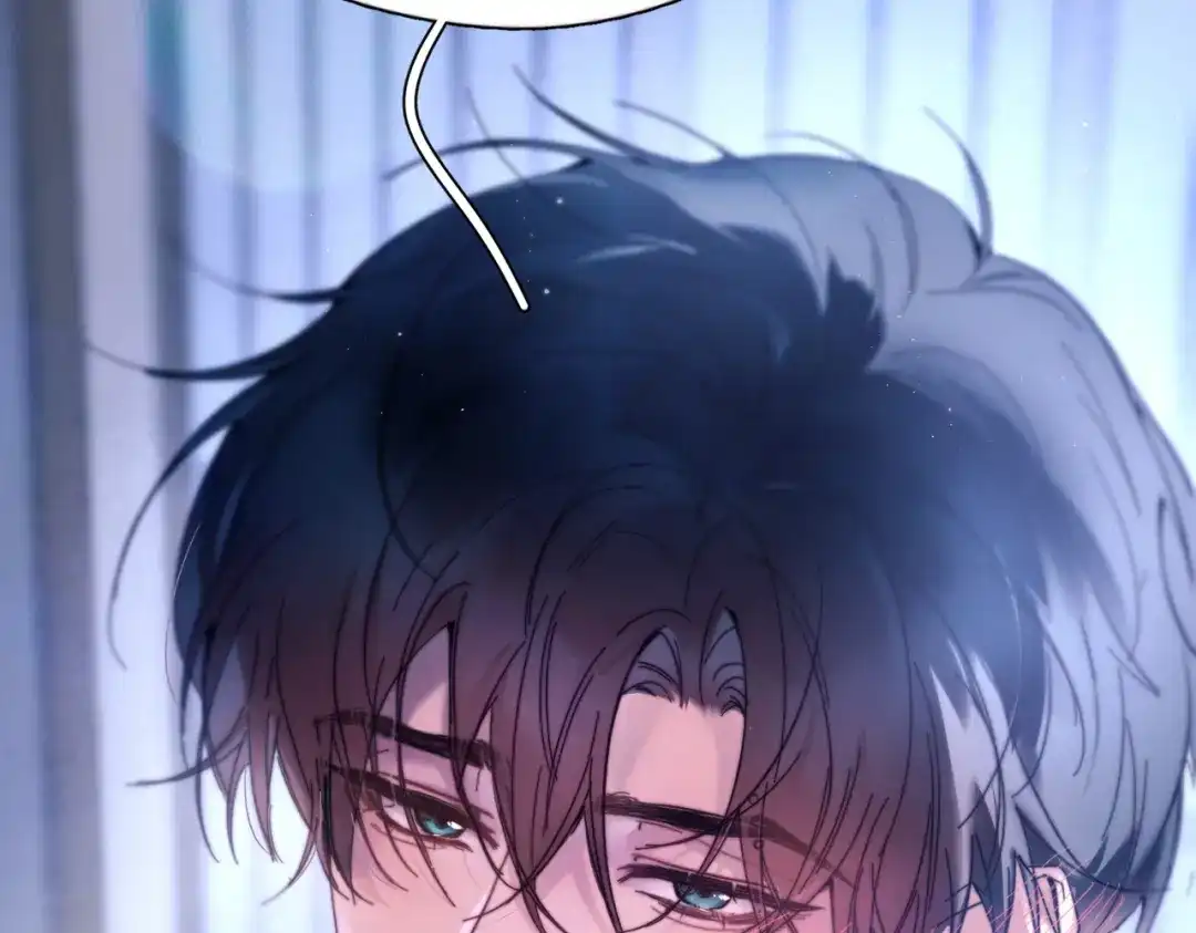 《精卫》第43话 谁是小蛋糕 第10页