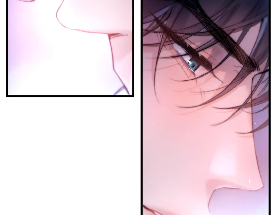 《精卫》第43话 谁是小蛋糕 第78页