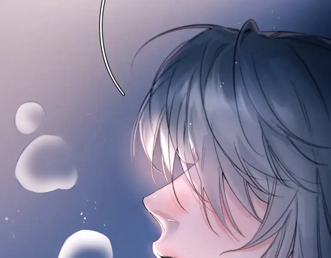 《精卫》第44话 金家人 第72页