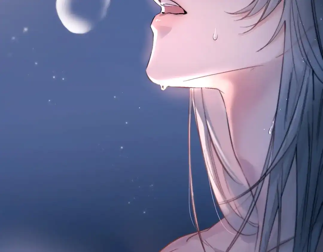 《精卫》第44话 金家人 第73页