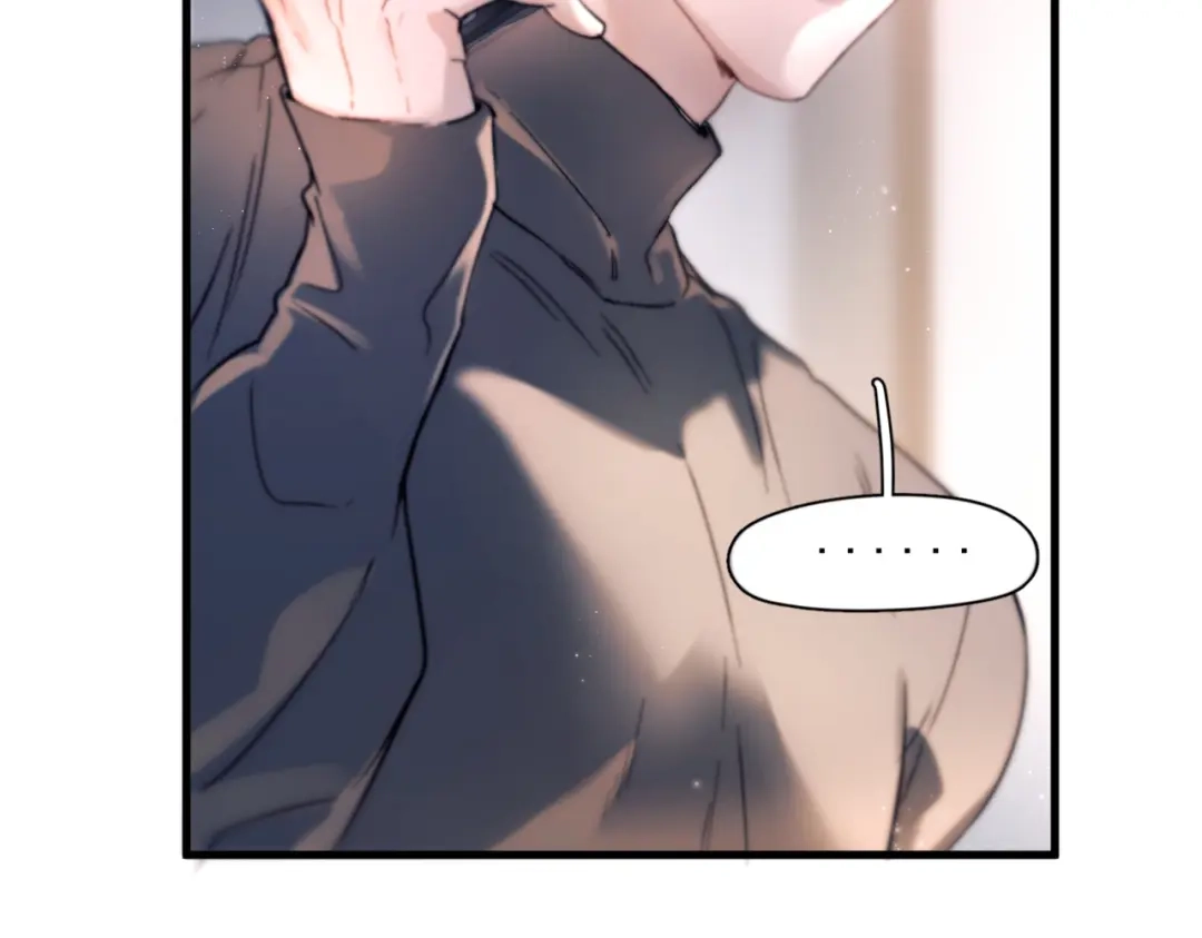 《精卫》第44话 金家人 第92页