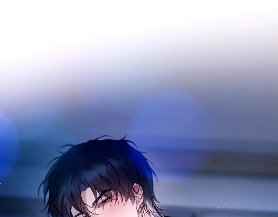 《精卫》第44话 金家人 第5页