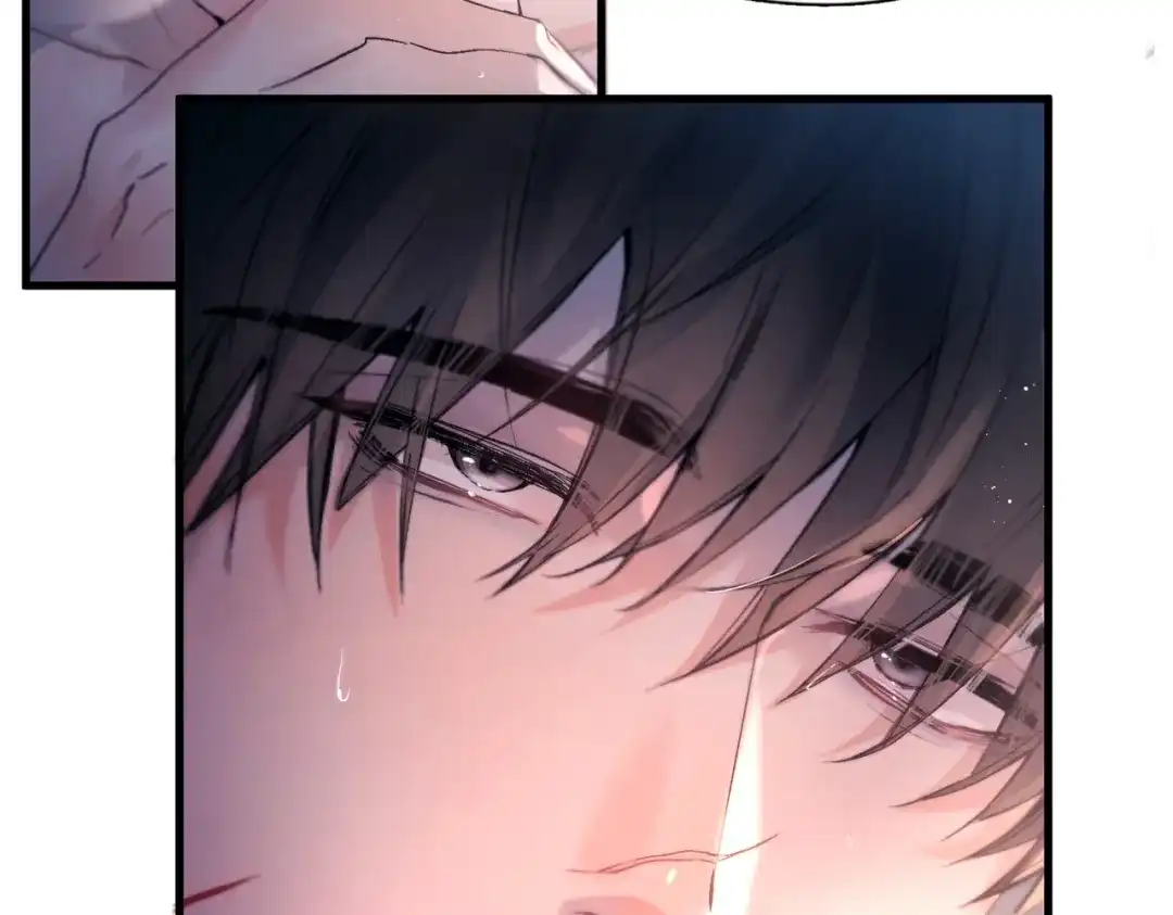 《精卫》第44话 金家人 第99页