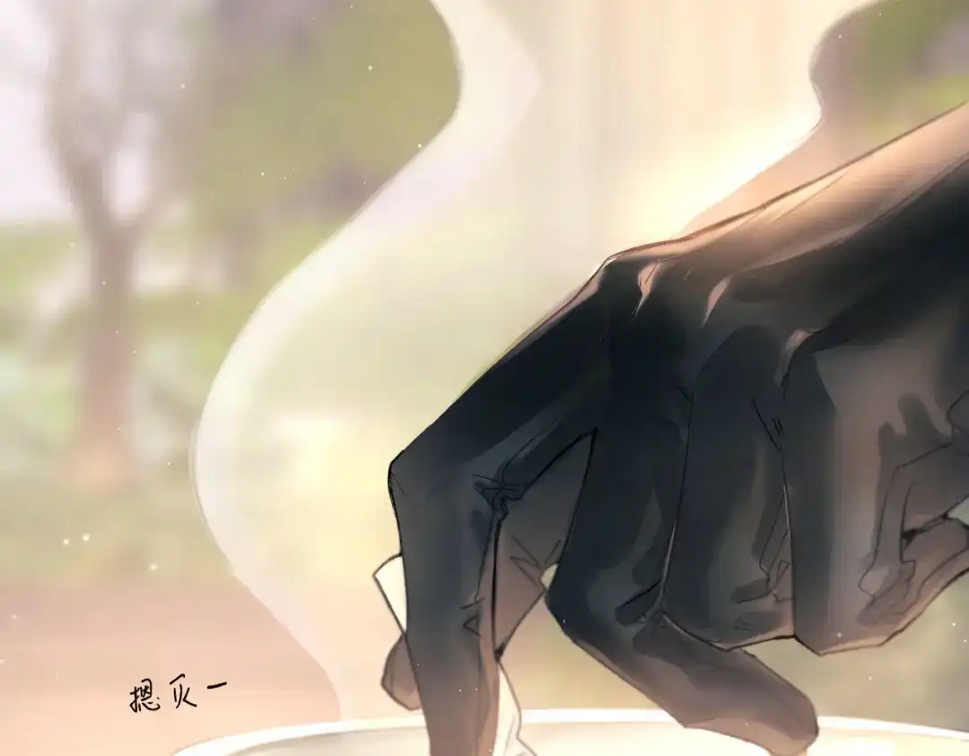 《精卫》第44话 金家人 第64页