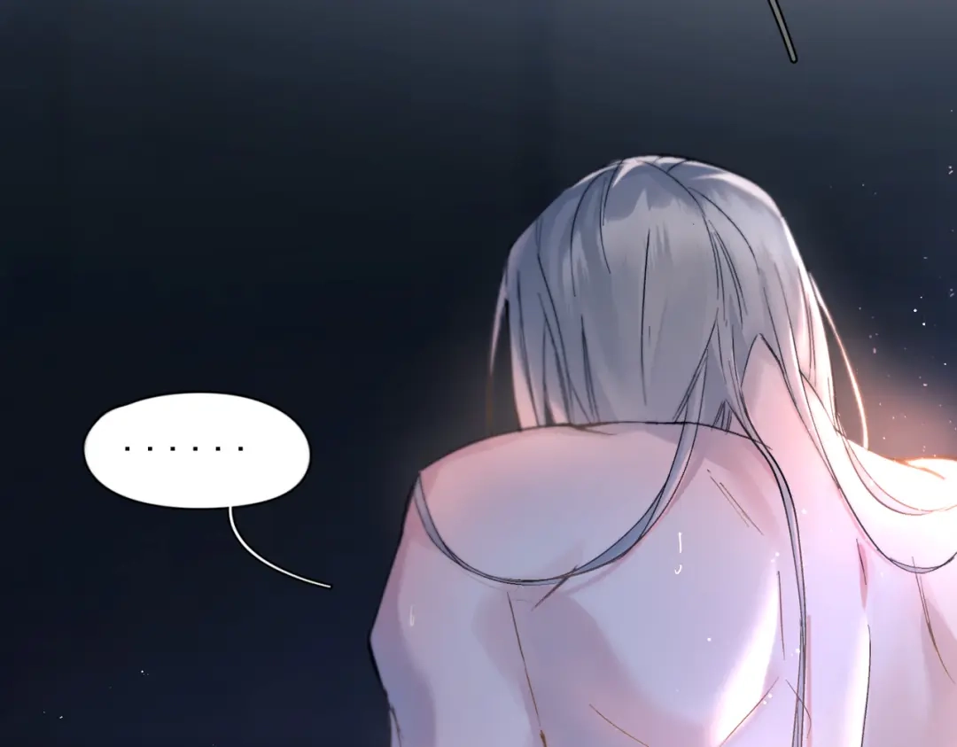 《精卫》第44话 金家人 第76页
