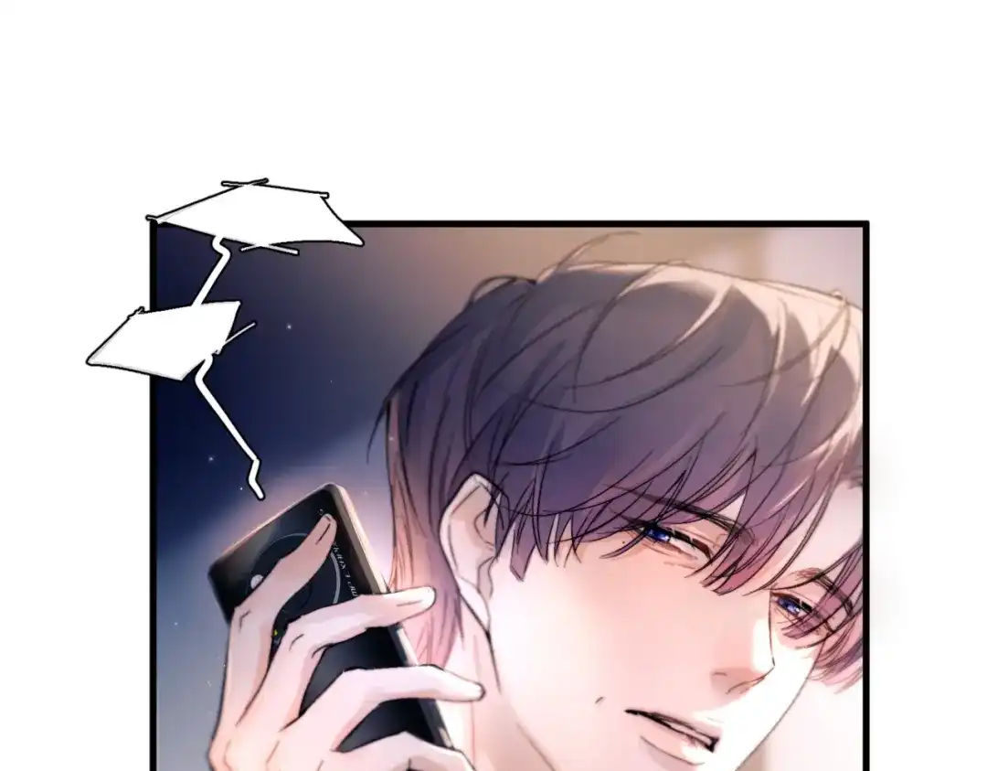 《精卫》第44话 金家人 第91页