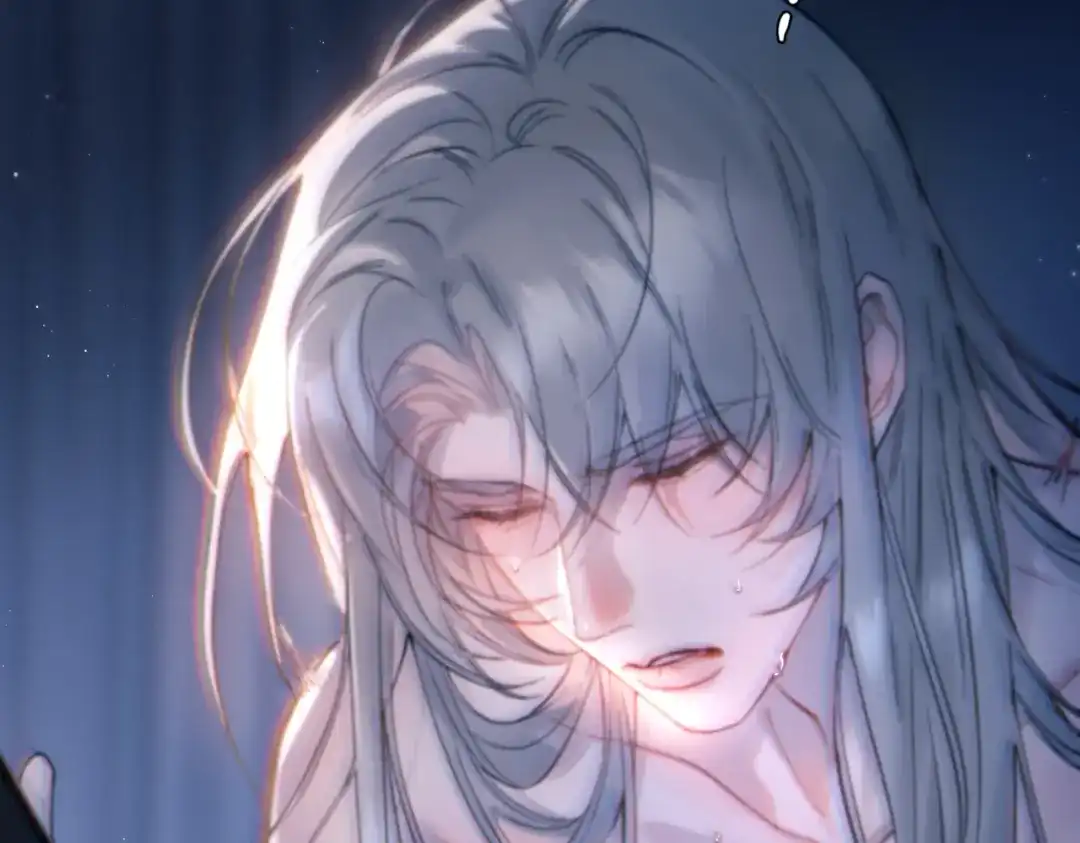 《精卫》第44话 金家人 第88页