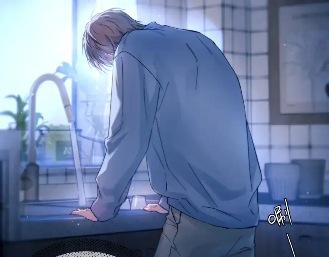 《精卫》第44话 金家人 第22页