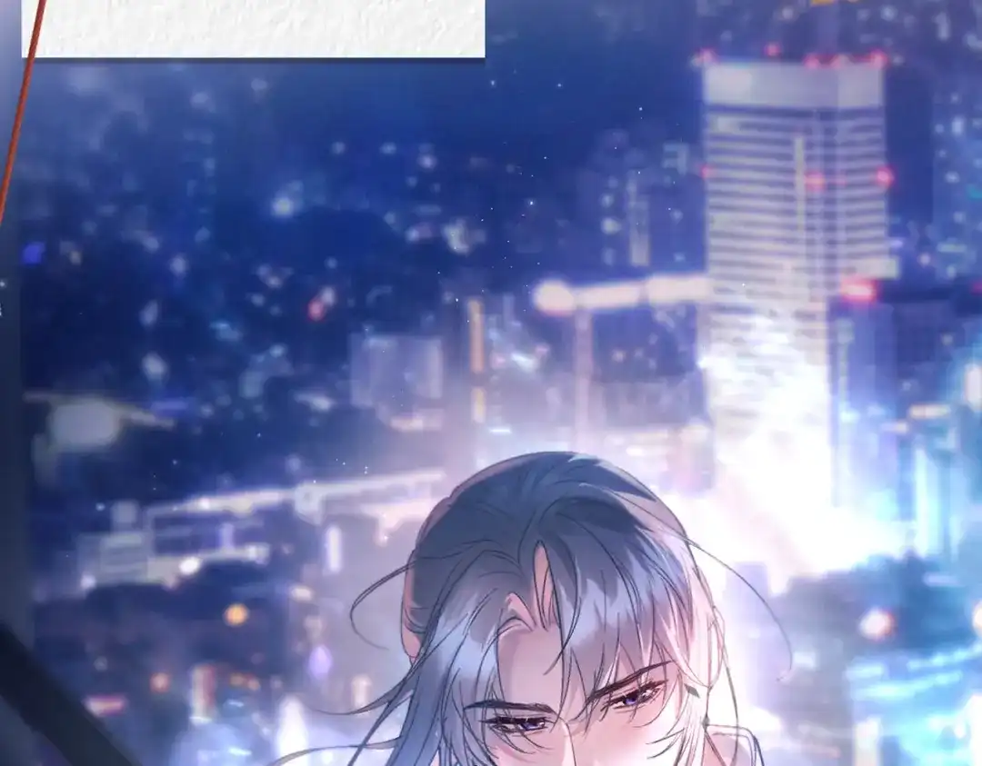 《精卫》《精卫》外传（一） 第2页