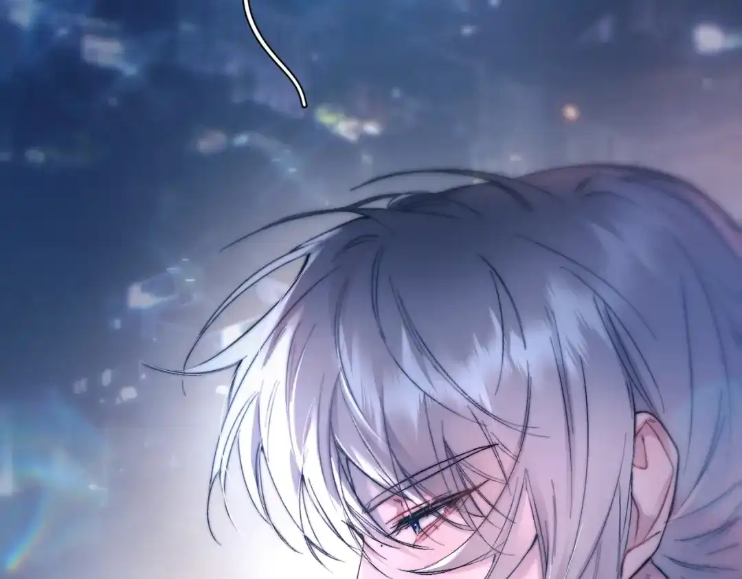 《精卫》第45话 漩涡 第52页