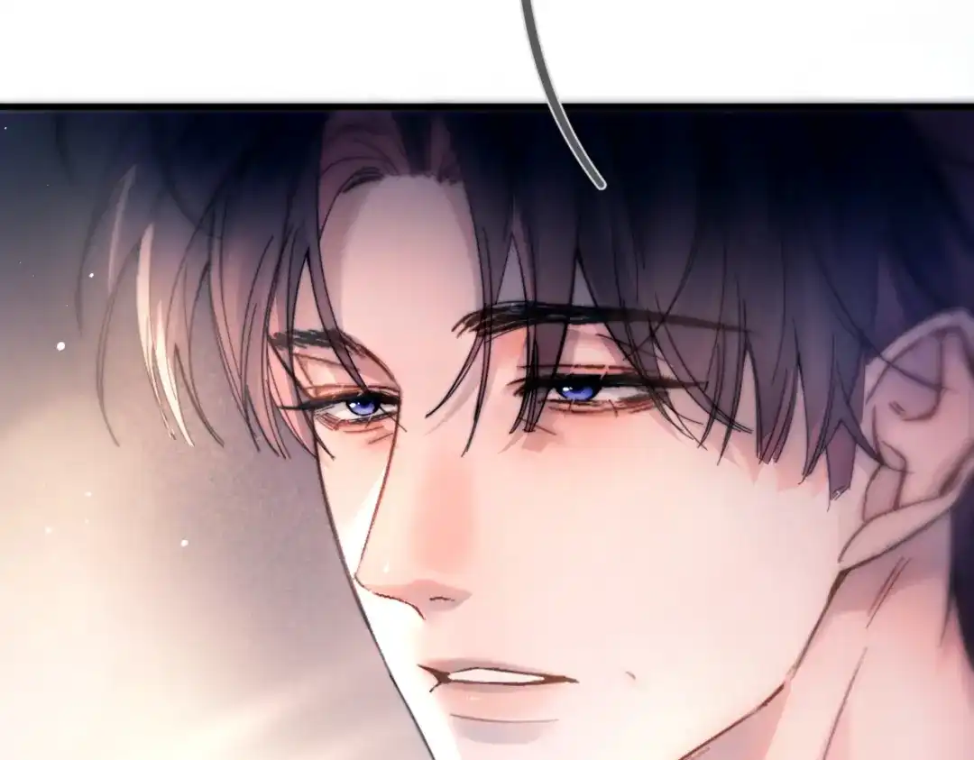 《精卫》第45话 漩涡 第105页