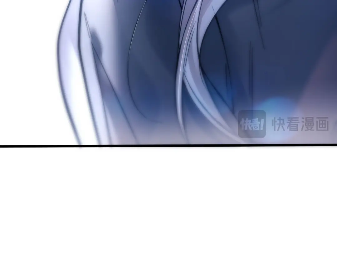 《精卫》第45话 漩涡 第54页