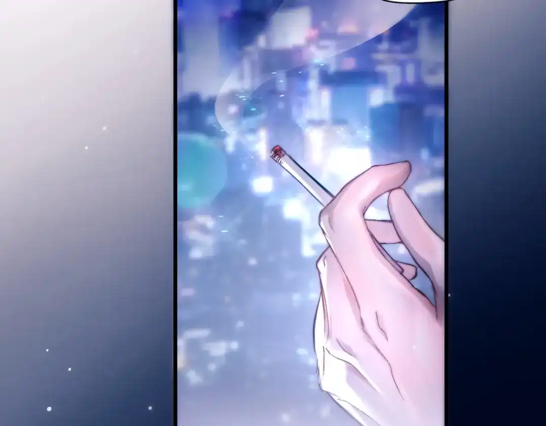 《精卫》第45话 漩涡 第45页