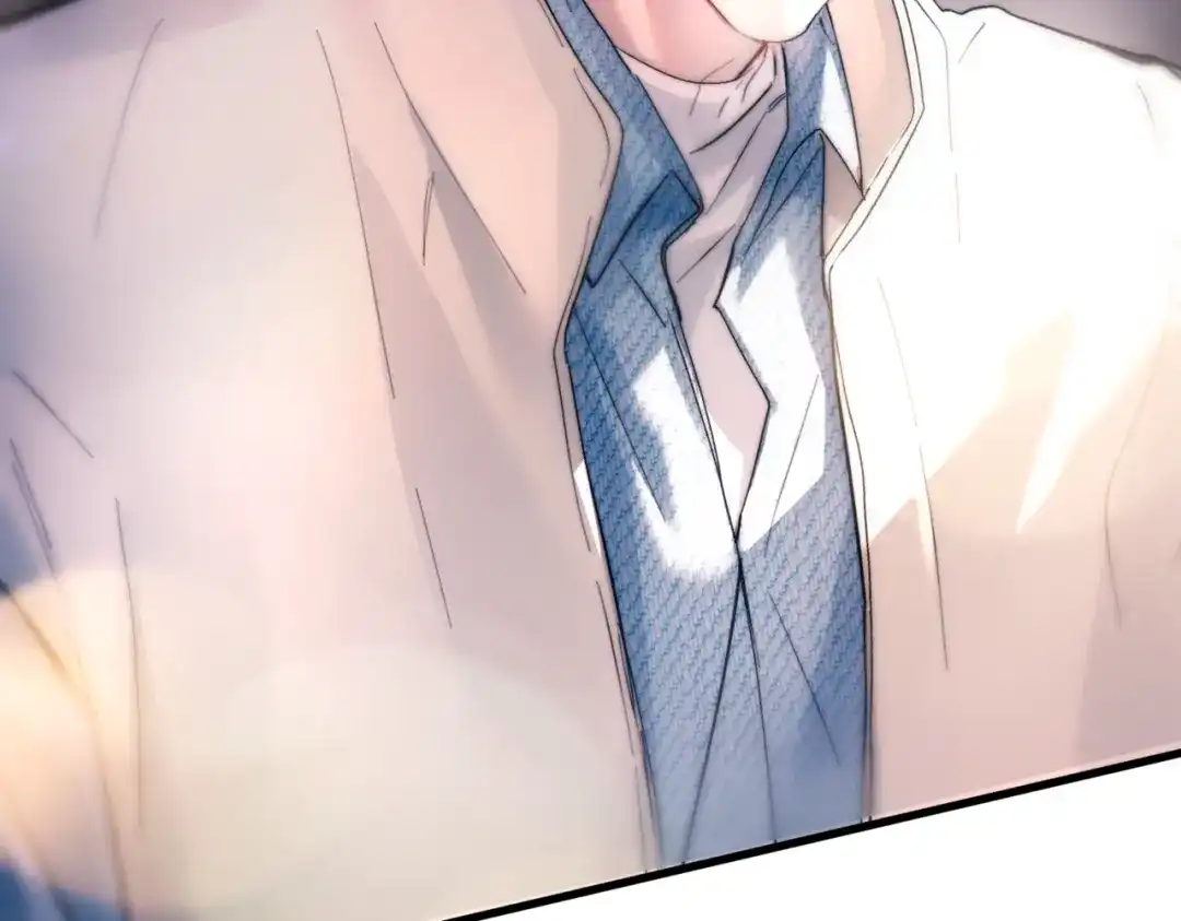 《精卫》第45话 漩涡 第109页