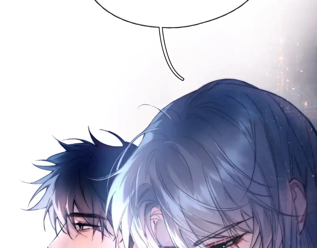 《精卫》第45话 漩涡 第62页