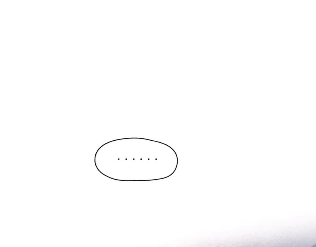 《精卫》第45话 漩涡 第8页