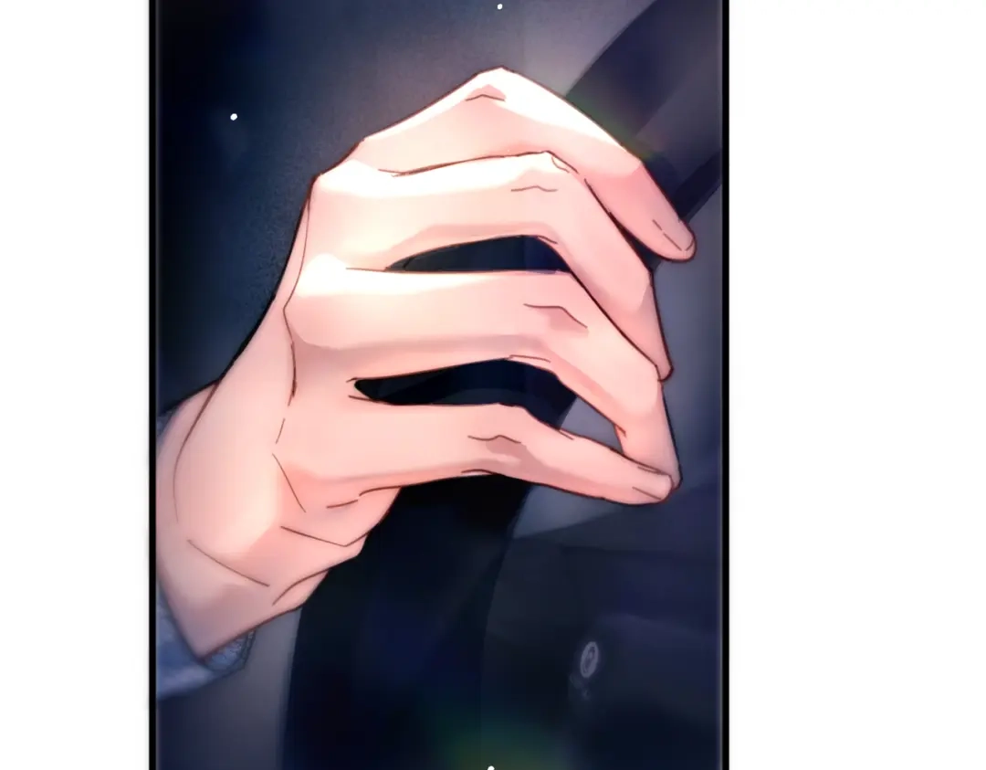 《精卫》第45话 漩涡 第87页