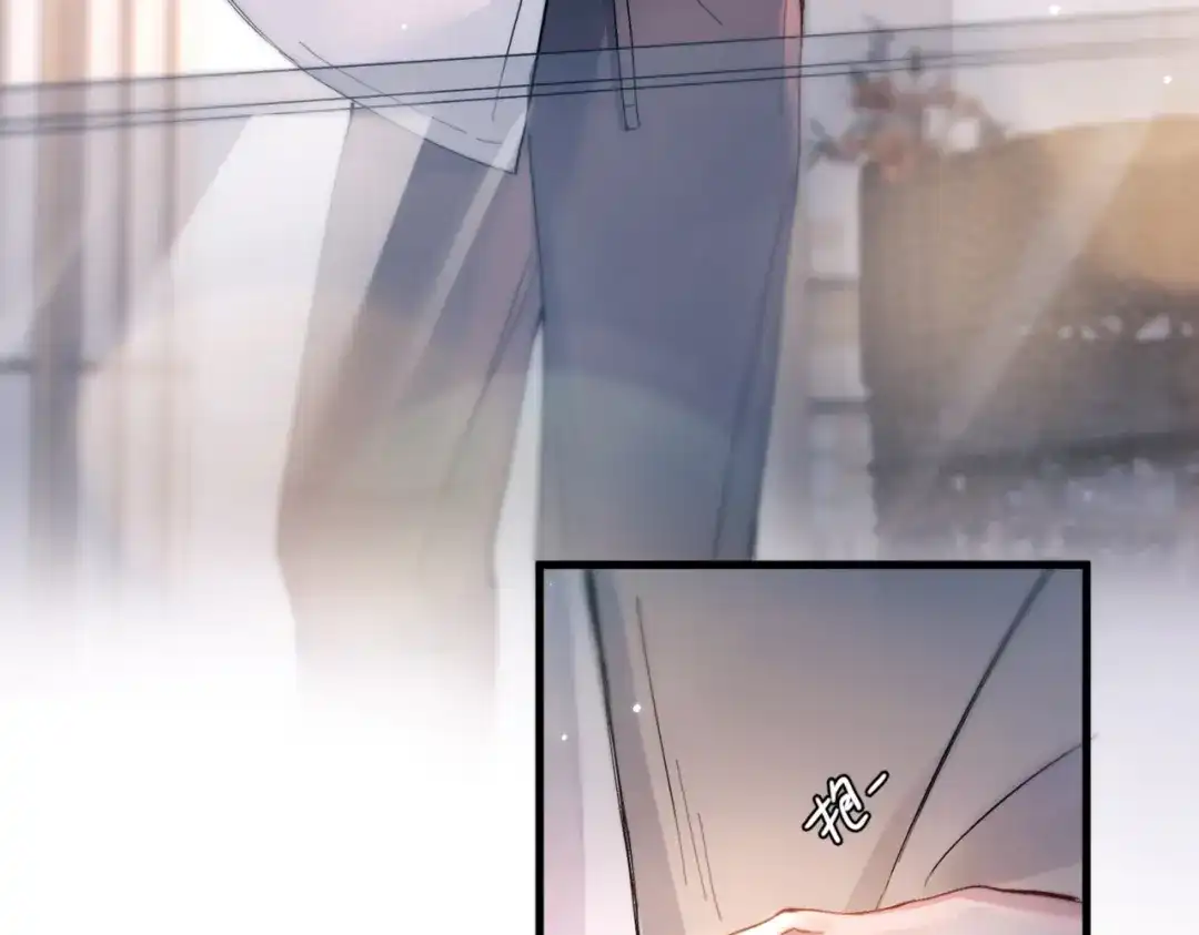 《精卫》第46话 依恋 第9页