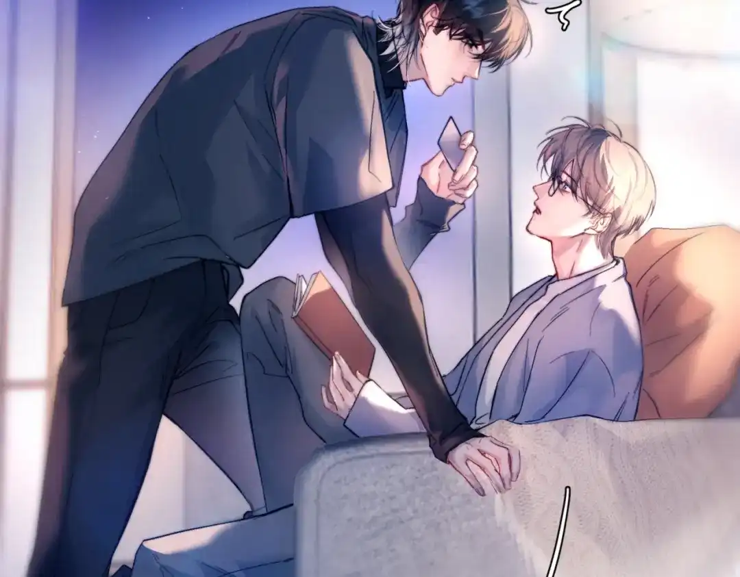 《精卫》第46话 依恋 第76页