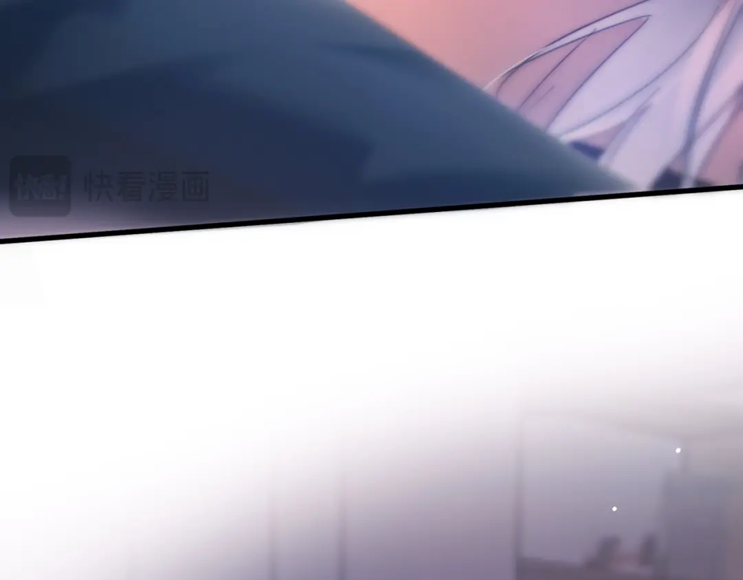 《精卫》第46话 依恋 第94页